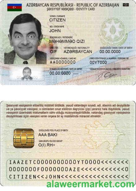 Azerbaijan ID